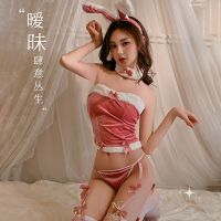 可爱圣诞套装裹胸激情套装纯欲圣诞COS兔女郎绝色裙制服诱惑情趣成人用品